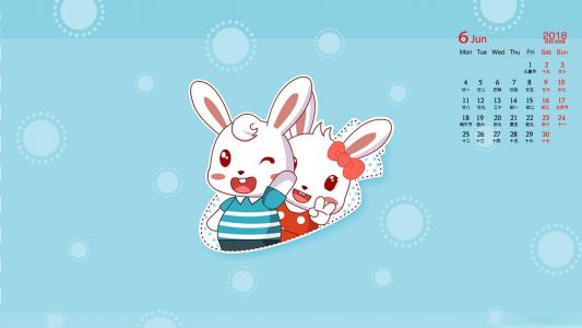 卡通兔子图片图片 _ 第(8)张