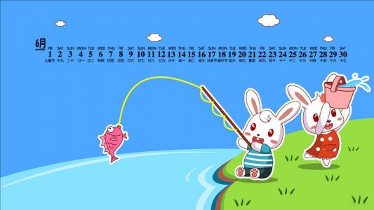 卡通兔子图片图片 _ 第(10)张