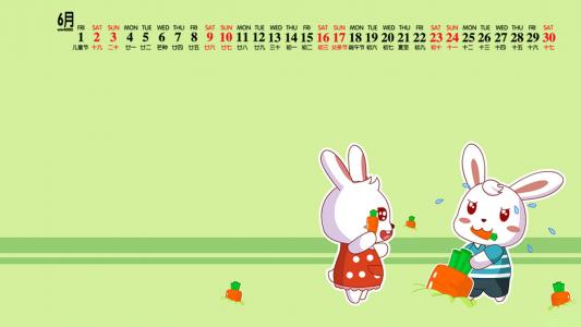 卡通兔子图片图片 _ 第(11)张