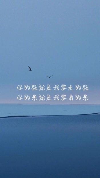 简约趣味文字控图片手机壁纸第5张