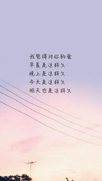 文字控图片 _ 第(8)张