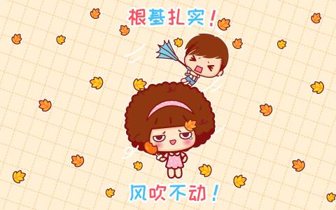 摩丝摩丝和小猪手机壁纸图片第2张