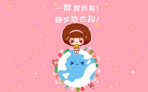 摩丝摩丝和小猪手机壁纸图片第4张