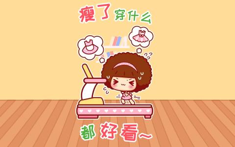 摩丝摩丝和小猪手机壁纸图片第6张