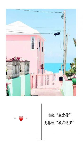 创意星空图片 _ 第(9)张