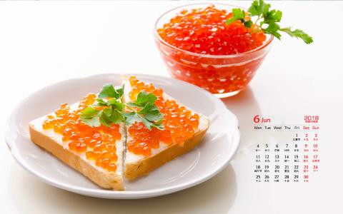 美食图片 _ 第(2)张