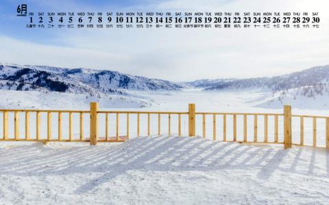 雪景图片 _ 第(10)张