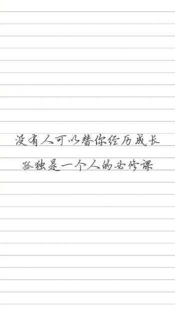 第1张