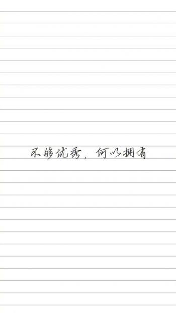 第3张