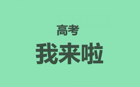 励志桌面图片 _ 第(8)张