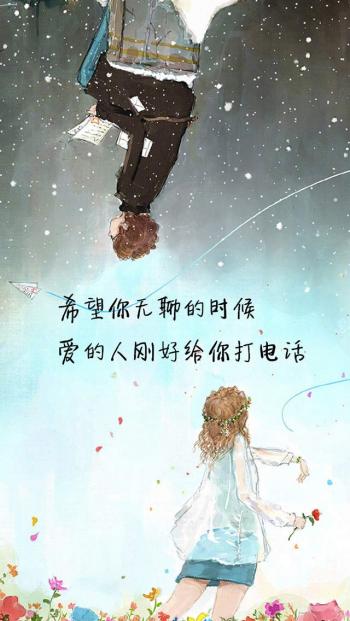 第3张