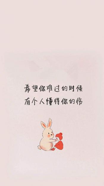 文字控图片 _ 第(8)张