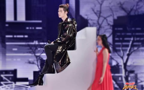 高清综艺《跨界歌王3》突围赛海报图片壁纸第0张