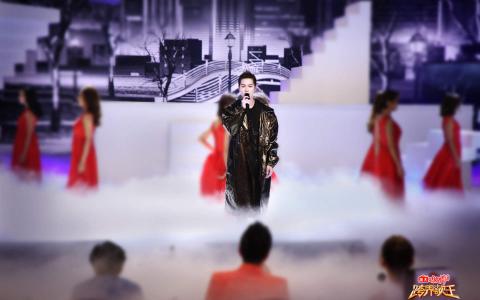 高清综艺《跨界歌王3》突围赛海报图片壁纸第4张