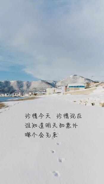 第2张