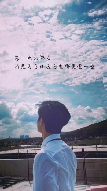 简约趣味文字控图片手机壁纸第4张