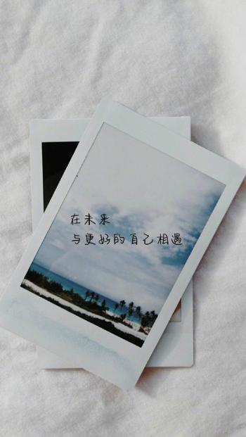 简约趣味文字控图片手机壁纸第5张