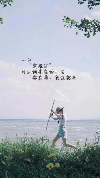 文字控图片 _ 第(8)张