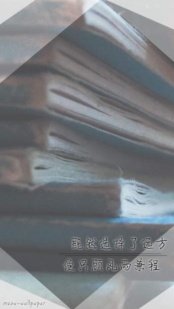 书本素材图片 _ 第(6)张