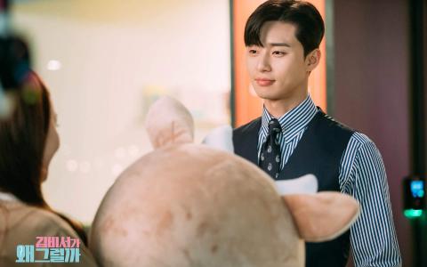 明星李敏图片 _ 第(8)张