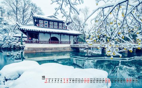 雪景图片 _ 第(4)张