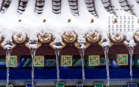 雪景图片 _ 第(5)张