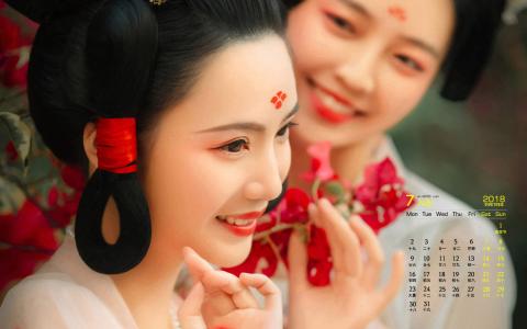 图片 _ 第(2)张