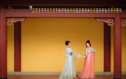 汉服美女图片 _ 第(6)张