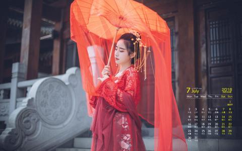 图片 _ 第(4)张