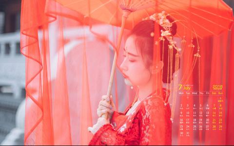 汉服美女图片 _ 第(6)张
