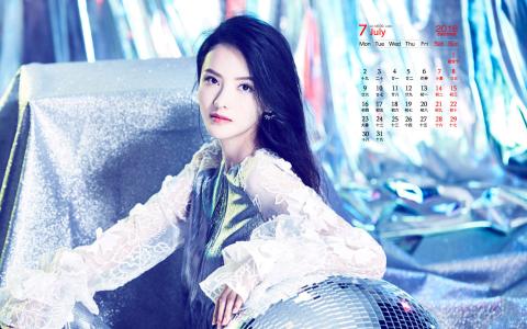 张芷溪清新甜美写真图片第0张