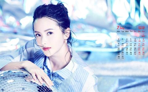 张芷溪清新甜美写真图片第3张