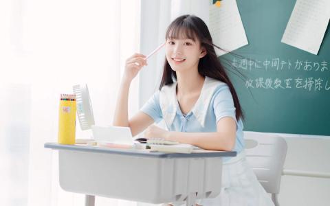 秋日日系小清新风景高清手机壁纸第2张