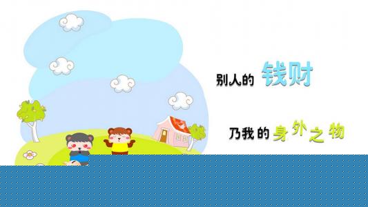 干啥啥不行搞笑文字图片手机壁纸第3张