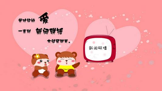 干啥啥不行搞笑文字图片手机壁纸第4张