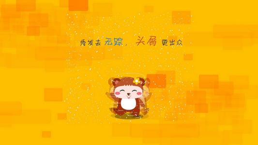 搞笑文字图片 _ 第(9)张