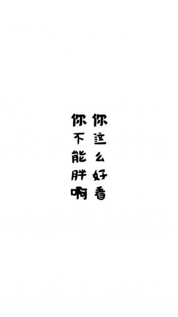 香蕉图片 _ 第(4)张