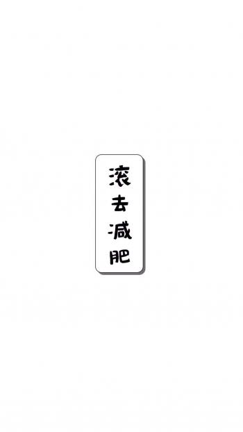 香蕉图片 _ 第(6)张