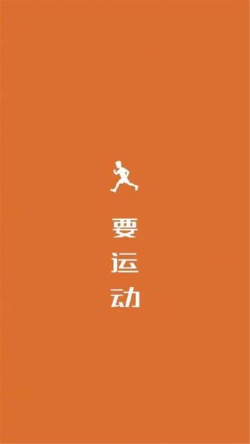 香蕉图片 _ 第(7)张