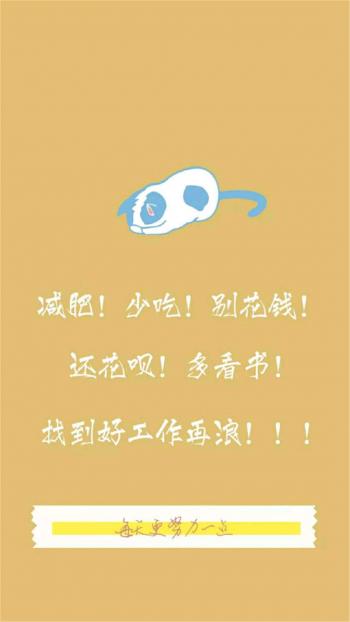 香蕉图片 _ 第(9)张
