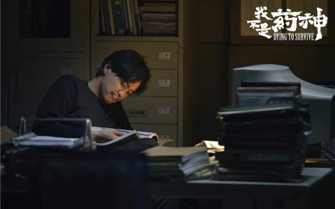 周一围图片 _ 第(2)张