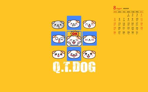 卡通萌物可爱图片手机壁纸第4张