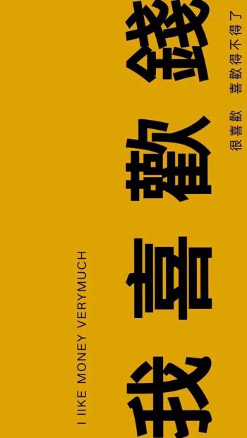 第0张