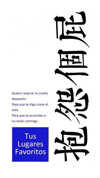 精选伤感文字语录非主流手机壁纸下载第5张