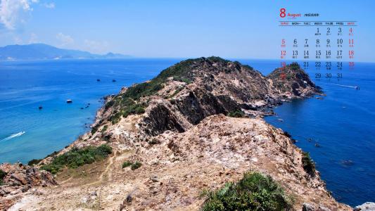 蓝色大海图片 _ 第(5)张