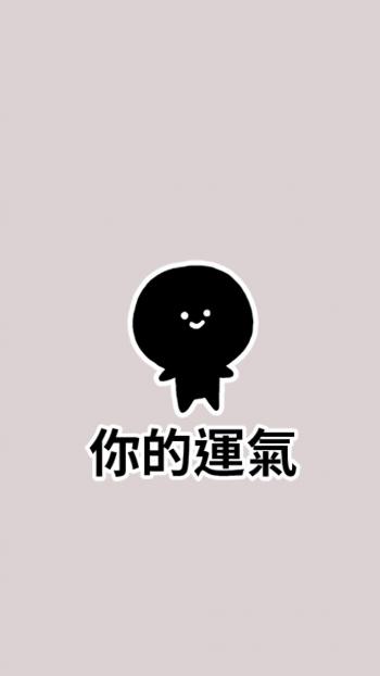 励志桌面图片 _ 第(9)张