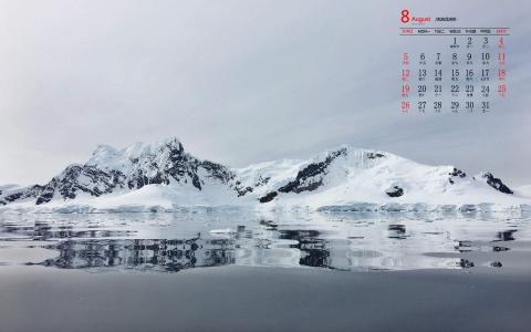 雪景图片 _ 第(4)张
