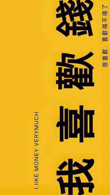 图片 _ 第(2)张