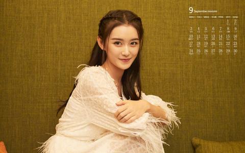 蒋依依仙气白裙清纯高清桌面壁纸第3张