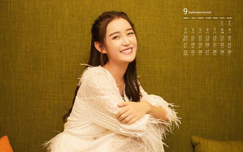 蒋依依仙气白裙清纯高清桌面壁纸第4张